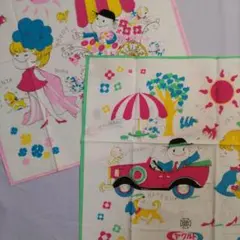 未開封　希少　当時物　ヤクルト ノベルティ　水森亜土　ハンカチ　２枚セット