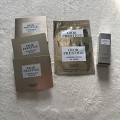 ディオール　DIOR プレステージ　美容液　化粧水　サンプル　セット　新品未開封