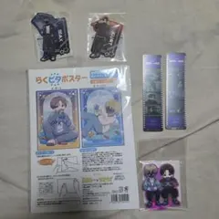 ミルキーサブウェイ トレーディングマグショット カート マックス 2枚