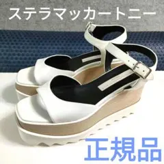 春夏秋OK白ホワイト35ステラマッカートニー厚底エリスサンダル127000円のサムネイル