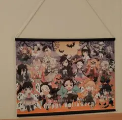 鬼滅の刃　ハロウィンタペストリー