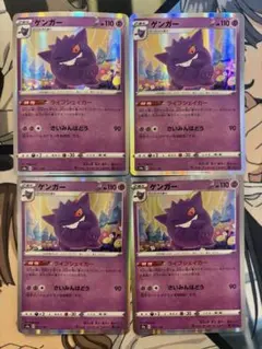 よっぴ様 リクエスト 2点 まとめ商品