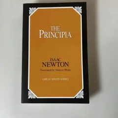 THE PRINCIPIA