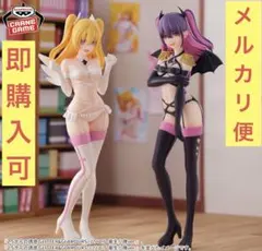 【新品】2.5次元の誘惑 GLITTER&GLAMOURS リリエル ミリエラ