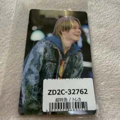 超特急 Joker トレカ 特典 ユニバーサルミュージック カイ