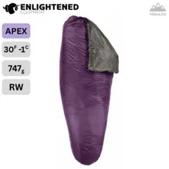 2026年最新】enlightened equipment シュラフの人気アイテム - メルカリ