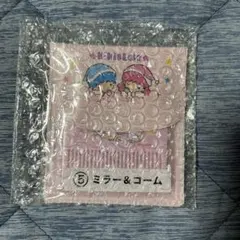 サンリオ当たりくじ　キキララ