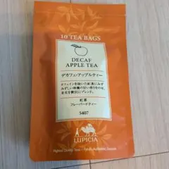 LUPICIA デカフェ アップルティー ティーバッグ 10個入のサムネイル