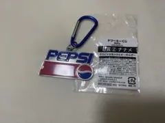 ペプシ ドリーミーくじ E賞 ナナメ カラビナ付きメタルキーホルダー