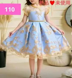 【新品未使用】上品で華やかなキッズフォーマルドレス
