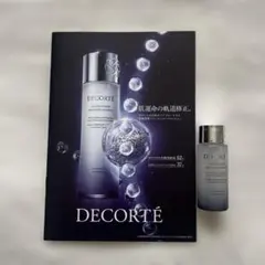 DECORTÉ ユースパワー エッセンスローション 30mL