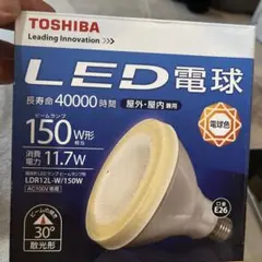 TOSHIBA LED電球 LDR12L-W/150W - メルカリ