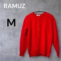 RAMUZ レッド M ニット カーディガン シャギー クルーネック アンゴラ