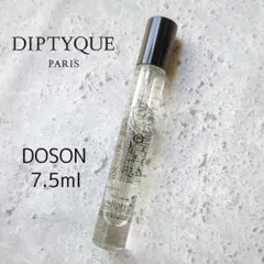 【国内正規品】Diptyque DOSON オードトワレ 7.5ml ドソンのサムネイル