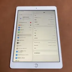 492【早い者勝ち】iPad8 第8世代 32GB WIFIモデル☆