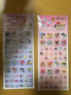 パワパフガールズ タイルみたいなシール 2点セット