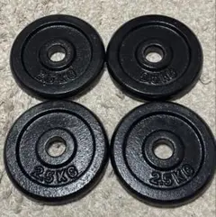 ダンベルプレート