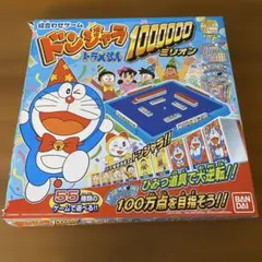 Item thumbnail for item 290f7de9-4526-476b-937b-dc27054d7942