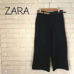 Item thumbnail for item b0a4c2f0-ec25-477d-957f-e820e0dbef91