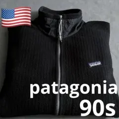 90s【USA製】patagoniaフリースジャケット vintage Lサイズ