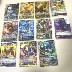 妖怪ウォッチ とりつきカードバトル　カード