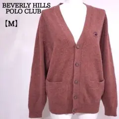 BEVERLY HILLS POLO CLUB ニットカーディガン M 10のサムネイル