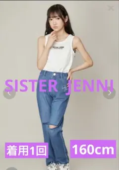 Item thumbnail for item f14565f9-9c3a-4ec6-a71a-4feff74dc3ca