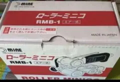 クリィミーマミ ルミナスター&コンパクト 静電舎 正規品 - メルカリ