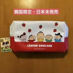 はちみつ様 リクエスト 2点 まとめ商品