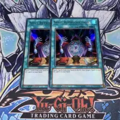 MTG Krovikan Horror 英語版 4枚セット - メルカリ