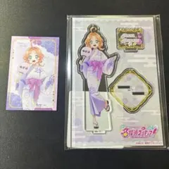 キュアアンサー　明智あんな　極楽湯コラボ　アクリルスタンド　ランダムカード