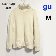 gu ジーユー　タートルニット　オフホワイト　ナチュラル