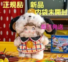 Nommi V12 Childhood 子供時代 幼少期 ぬいぐるみ 仔犬 ノミ - メルカリ