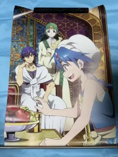 Item thumbnail for item 42c8033b-be6e-47fb-ab01-2f024d64d8b8