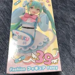 初音ミク Fashion フィギュア Fancy