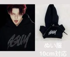 2026年最新】GGUM パーカーの人気アイテム - メルカリ