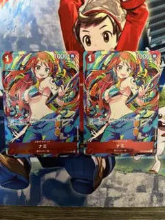 ナミ：ストレージボックスセット C ST01-007