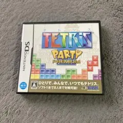 テトリス パーティープレミアム