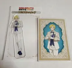 サカモトデイズ　JF メディコス　アクリルスタンド　イラストカード　シン　セット
