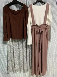 羊様 リクエスト 2点 まとめ商品