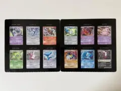 映画10周年記念プレミアムシート 10th　ポケモンカードゲームDP　コンプのサムネイル