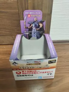 【激レア】キングダム　一番くじ　ラストワン　王騎将軍　大将軍の見る景色　くじ箱