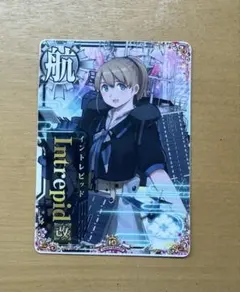 艦これアーケード イントレピッド改 Intrrpid改 - メルカリ