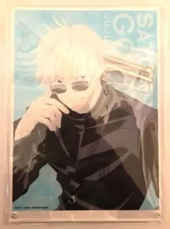 新品　呪術廻戦　MAPPA　アクリルパネル　五条悟