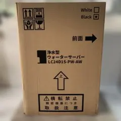 litta 浄水器 LC24D1S-PW-AW（ブラック） - メルカリ