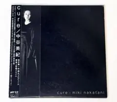 中谷美紀「cure」