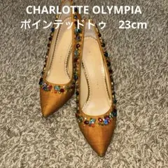 CHARLOTTE OLYMPIAオレンジ サテン ビーズ装飾 ハイヒール　23のサムネイル