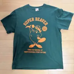 SUPER BEAVER Tシャツ