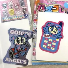 Item thumbnail for item 24b3e541-253c-4929-b57d-1a95d10fceeb