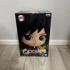 【未開封】　Qposket 冨岡義勇 鬼滅の刃 フィギュア